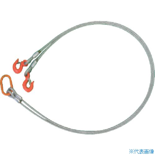 ■NIKKO 二点吊りワイヤー 2P9X2(8157641)&times;2[送料別途お見積り][法人限定][掲外取寄]｜ファーストFACTORY