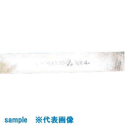 激安の 高周波 平バイト 1 4インチ 1 2インチ 8インチ 品番 Ftb1 4x1 2x8 Nk4 Tr 送料別途見積り 法人 事業所限定 掲外取寄 高質で安価 Labclini Com