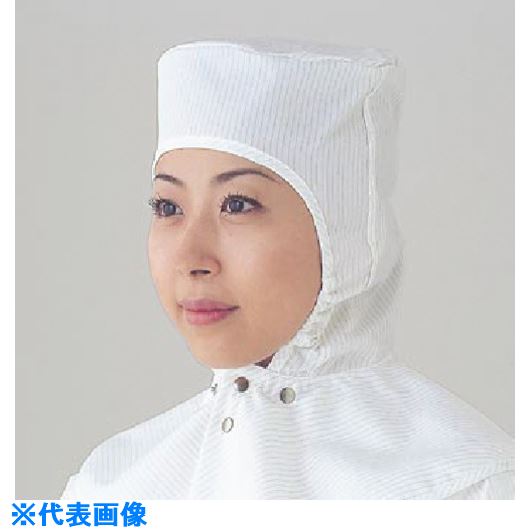 ■GOLDWIN クリーンフード緑L PA1362AGL(8160636)&times;10[送料別途お見積り][法人限定][掲外取寄]｜ファーストFACTORY