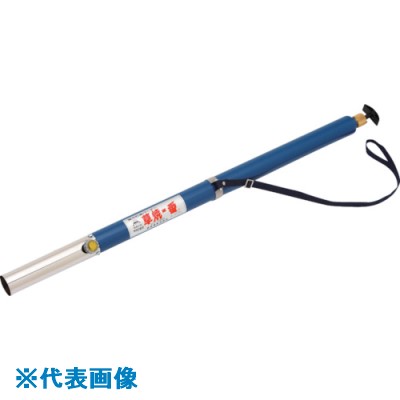 ■サカエ富士 草焼一番 KY-1000 1.0L KY1000(8162414)[送料別途お見積り][法人限定][外直送]