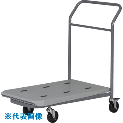 ■サンコー ネスティング台車 800140 ネス台車SM(1段用)ライトグレー SK80014001GLL(8166646)[法人限定][外直送元]