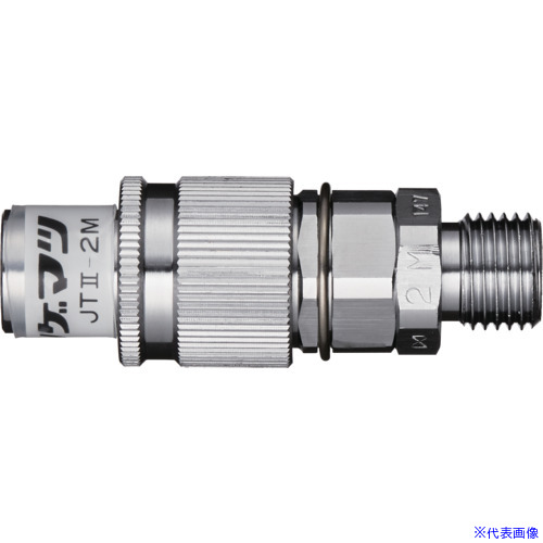 ■シゲマツ カプラ JT2－2M PF1/4(06075) 06075(8167472)