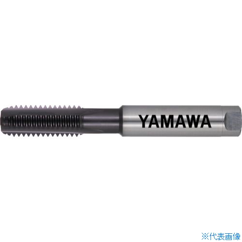 ■ヤマワ 超高速用アルミ材用止り穴用超硬ハンドタップ HFACT−B P3 M8X1.25 HFACTBM8X1.25(8168087)|ファーストFACTORY