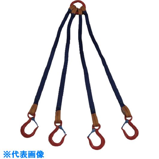 ■シライ ベルトスリング &rdquo;金具付き&rdquo;シグナルスリング[[R上]] KQRF 6.0トン 長さ2.0m KQRF62(8169071)[送料別途お見積り][法人限定][掲外取寄]｜ファーストFACTORY