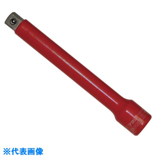 ■トップ工業(TOP) 絶縁エクステンションバー 差込角9.5mm 全長50mm EX3050ZR(8170945)[送料別途お見積り][法人限定][掲外取寄]