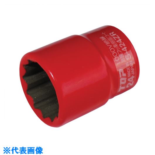 ■トップ工業(TOP) 絶縁ソケット 差込角9.5mm 対辺17mm S317ZR(8170957)[送料別途お見積り][法人限定][掲外取寄]