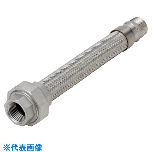 ■NFK ユニオン・ニップル式フレキシブルホース 継手SUS304(ALLSUS304) 40A×1000L NK1900SUS30440A1000L(8171429)[送料別途見積り][法人・事業所限定][掲外取寄]