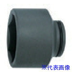 ■ミトロイ 2&minus;1/2 インパクトレンチ用 ソケット 120mm P20120(8173995)[法人限定][外直送元]｜ファーストFACTORY