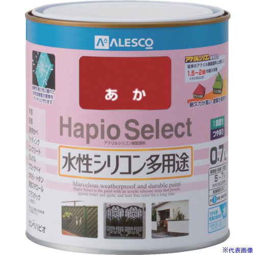 ■KANSAI ハピオセレクト 0.7L あか 6160030.7(8179474)×6[送料別途お見積り][法人限定][掲外取寄]