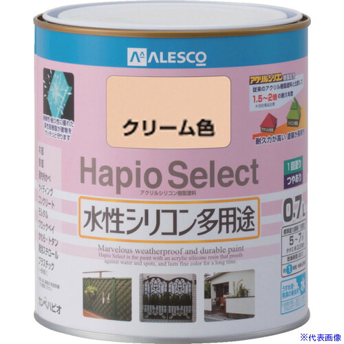 ■KANSAI ハピオセレクト 0.7L クリーム色 6160110.7(8179479)×6[送料別途お見積り][法人限定][掲外取寄]