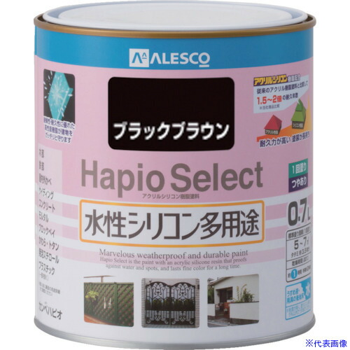 ■KANSAI ハピオセレクト 0.7L ブラックブラウン 6160400.7(8179495)×6[送料別途お見積り][法人限定][掲外取寄]