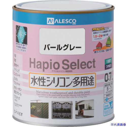 ■KANSAI ハピオセレクト 0.7L パールグレー 6160540.7(8179497)×6[送料別途お見積り][法人限定][掲外取寄]