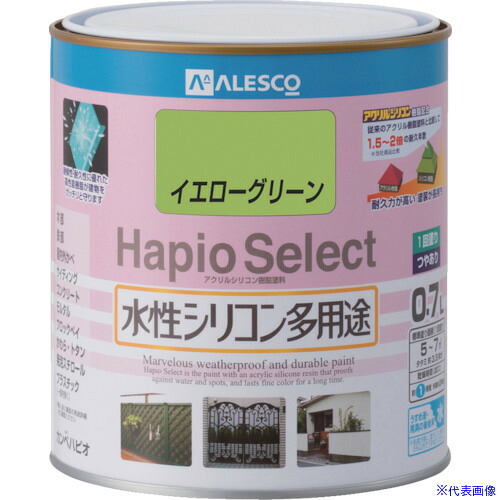 ■KANSAI ハピオセレクト 0.7L イエローグリーン 6160710.7(8179500)×6[送料別途お見積り][法人限定][掲外取寄] 12,419円