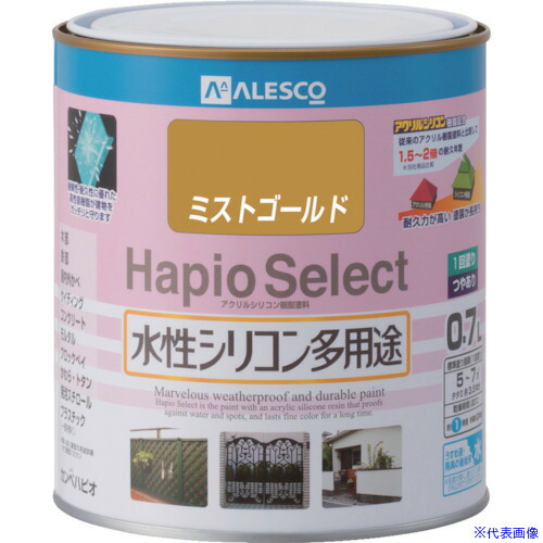 ■KANSAI ハピオセレクト 0.7L ミストゴールド 6162300.7(8179514)×6[送料別途お見積り][法人限定][掲外取寄]