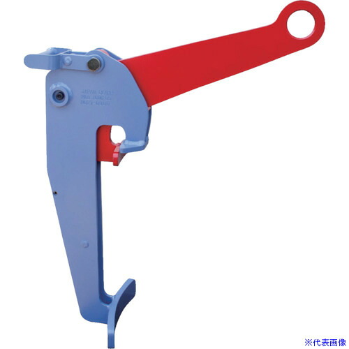 ■日本クランプ ドラム缶つり専用クランプ 0.5t JCDC0.5(8179561)[法人限定][外直送元]｜ファーストFACTORY