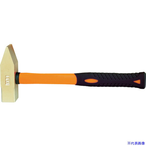 ■BAHCO 防爆ハンマー ノンスパーキングマシニスト ファイバーハンドル 頭長130mm 頭径33mm NS504800FB(8183039)