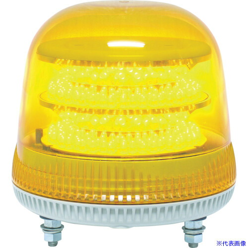 ■NIKKEI ニコモア VL17R型 LED回転灯 170パイ 黄 VL17M024AY(8183306)[送料別途お見積り][法人限定][直送]｜ファーストFACTORY