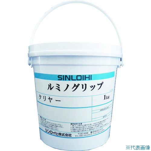 緑であること活動の領域