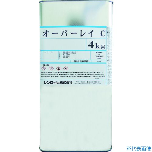 ■Sinloihi オーバーレイC 4kg クリヤー 2000BW(8186498)｜ファーストFACTORY