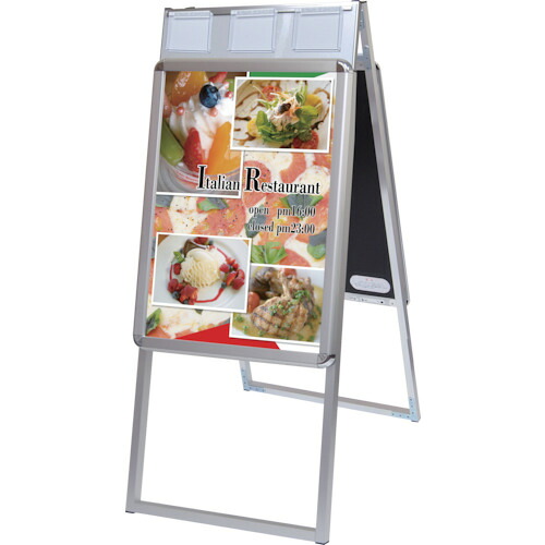 ■TOKISEI ポスターグリップスタンド看板ケース付屋内用A2両面シルバー PGSKPA2RS(8190870)[送料別途お見積り][法人限定][直送]｜ファーストFACTORY