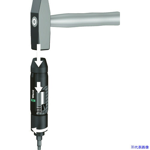 ■Wera(ヴェラ) 2090/17 インパクトドライバーセット 90Nm 072017(8195431)