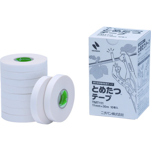 楽天市場】!!エントリーで最大100%ポイントバック!! ニチバン｜出荷用