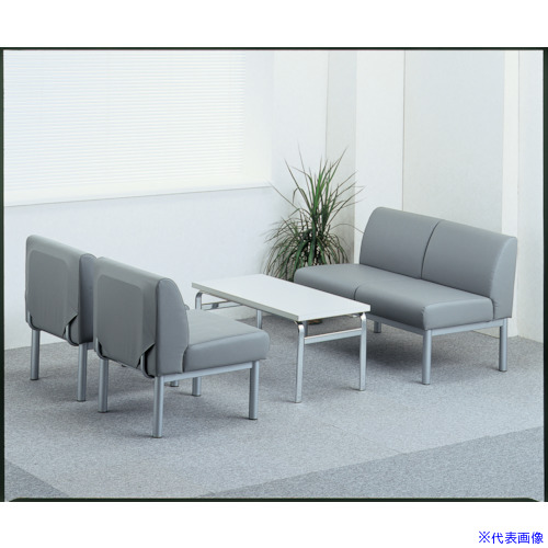 ■NOAH 軽応接セットソファ2人用 DK1020N(8199879)[送料別途お見積り][法人限定][直送]｜ファーストFACTORY