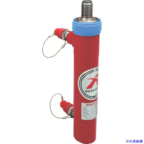 ■RIKEN ポンプ式油圧ジャッキ 複動式油圧シリンダ 揚力50kN ストローク100mm MD05100VC(8199929)[送料別途お見積り][法人限定][直送]｜ファーストFACTORY