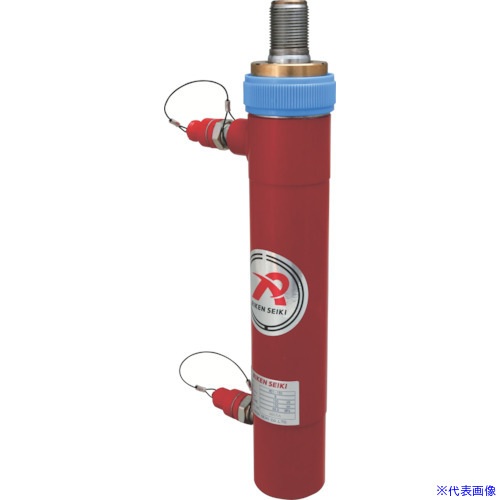 ■RIKEN ポンプ式油圧ジャッキ 複動式油圧シリンダ 揚力100kN ストローク250mm MD1250VC(8199937)[送料別途お見積り][法人限定][直送]｜ファーストFACTORY