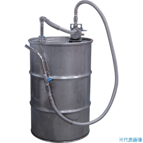 ■アクアシステム エア式ハンディ遠心ドラムポンプ 溶剤 薬品 ACHD20SUS(8202445)[法人限定][直送元]｜ファーストFACTORY