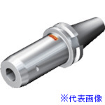 ■SANDVIK コロチャック930(540) 930B50HD32185(8203217)[送料別途お見積り][法人限定][掲外取寄]
