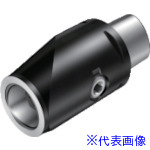 ■SANDVIK リダクションアダプタ(530) C8QCC6120R09(8203448)[送料別途お見積り][法人限定][掲外取寄]｜ファーストFACTORY