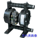 ■ヤマダ ダイアフラムポンプ NDP25BVV(8218856)[法人限定][外直送元]