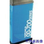■ヤマダ オイルドレンOD－700－B OD700B(8218937)[送料別途お見積り][法人限定][掲外取寄]