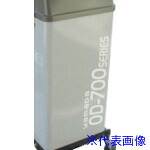 ■ヤマダ オイルドレンOD－700－W OD700W(8218942)[送料別途お見積り][法人限定][掲外取寄]