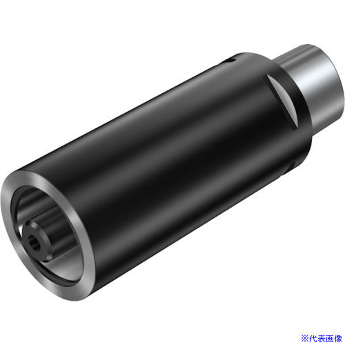 ■SANDVIK エクステンションアダプタ(530) C5391.0150150(8230944)[送料別途お見積り][法人限定][掲外取寄]