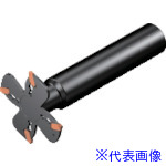 ■SANDVIK コロミルQDホルダ(450) QDF063A25M(8231104)[送料別途お見積り][法人限定][掲外取寄]