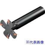 ■SANDVIK コロミルQDホルダ(450) QDK080A32M(8231110)[送料別途お見積り][法人限定][掲外取寄]