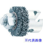 ■Asada ドレーンクリーナー用ヘッド ワイヤブラシ ヘッド径50mm 48620(8247910)