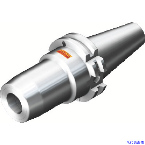 ■SANDVIK コロチャック930 高精度チャックホルダ(540) 930B50S20108(8251105)[送料別途お見積り][法人限定][掲外取寄]