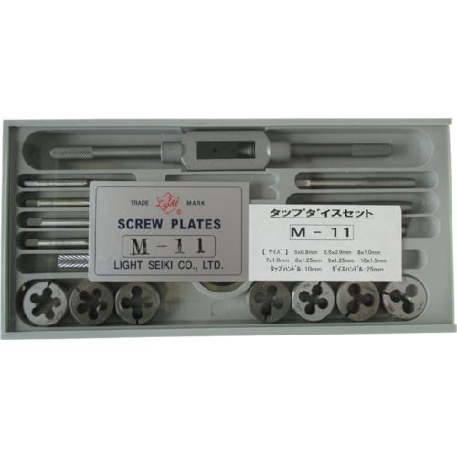 ■ライト タップダイスセットM－11 M11(8264452)[送料別途お見積り][法人限定][掲外取寄]