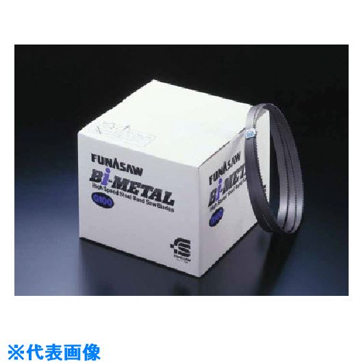 ■FUNASAW カットオフバンドソー バイメタルG100 全長2750 幅27 3山 厚み0.9 3山 G10025X2750(3)(8265921)×5[送料別途お見積り][法人限定][掲外取寄]