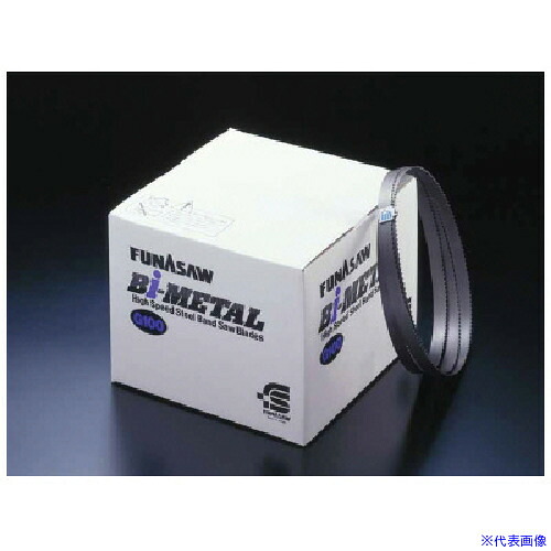 ■FUNASAW カットオフバンドソー バイメタルG100 全長4120 幅34 3/6山 厚み1.07 36# G10032X4120(36)(8265959)×5[法人限定][外直送元]