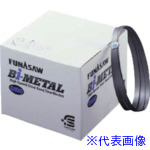 ■FUNASAW カットオフバンドソー バイメタルG100 全長4670 幅41 2/3山 厚み1.3 2/3山 G10038X4670(23)(8266012)&times;5[法人限定][外直送元]｜ファーストFACTORY