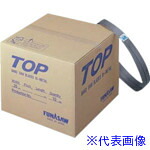 ■FUNASAW カットオフバンドソー バイメタルTOP 全長3750 幅27 4/6山 厚み0.9 4/6山 TOPBIM25X46X3750(46)(8266072)×5[法人限定][外直送元]