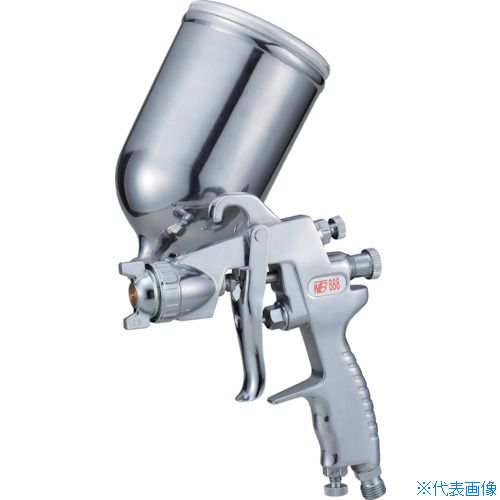 ■WTB マグスプレーガンセット WT888G20S(8275631)｜ファーストFACTORY