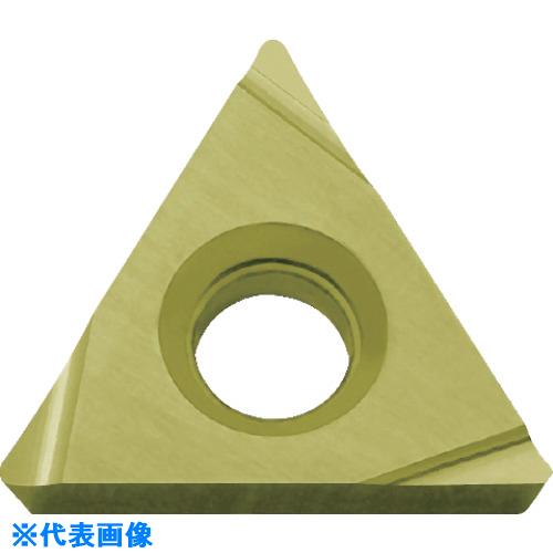 ■京セラ 旋削加工用チップ PVDサーメット PV710 TPGH160308L(PV710)(8276774)&times;10[送料別途お見積り][法人限定][掲外取寄]｜ファーストFACTORY