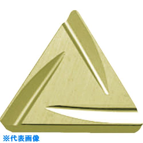 ■京セラ 旋削加工用チップ PVDサーメット PV710 TPGR160308LC(PV710)(8276802)×10[送料別途お見積り][法人限定][掲外取寄]