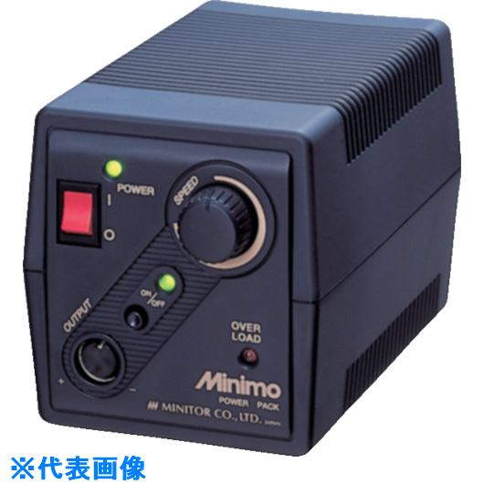 ■Minimo エコノミーパワーパック 115V仕様 C21M(8278899)[送料別途お見積り][法人限定][掲外取寄]