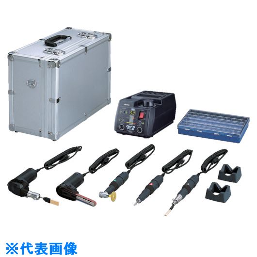 ■Minimo フルセット 115V仕様 CM40112(8278910)[法人限定][外直送元]｜ファーストFACTORY